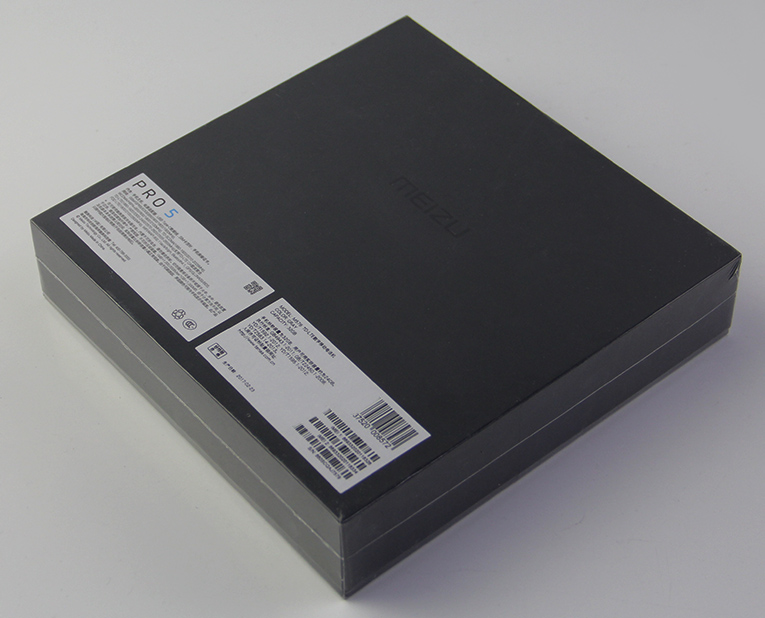 手機精裝盒定制廠家-廣州駿業包裝實業有限公司 手機精裝盒定制廠家