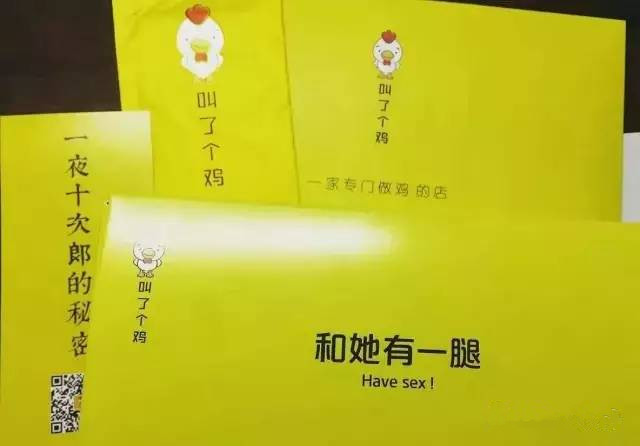 外賣包裝盒加工廠-廣州駿業包裝實業有限公司 外賣包裝盒加工廠