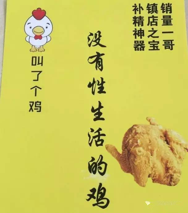 外賣包裝盒-廣州駿業包裝實業有限公司 外賣包裝盒