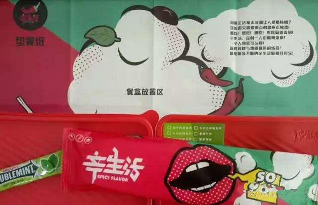 外賣包裝盒印刷-廣州駿業包裝實業有限公司 外賣包裝盒印刷