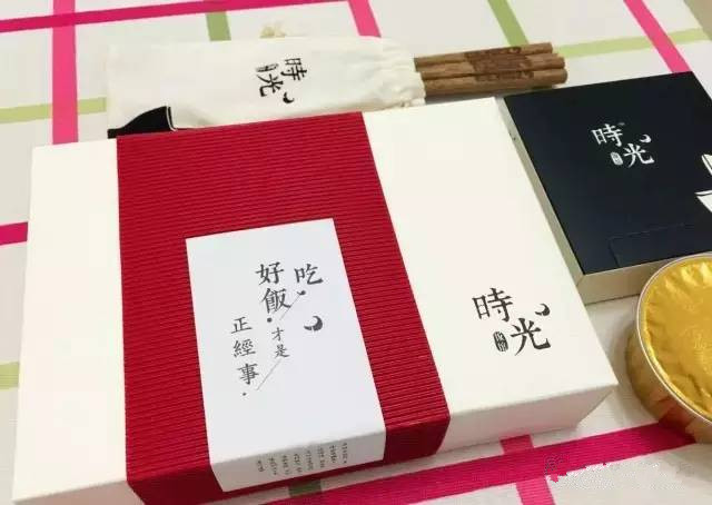 外賣包裝盒定做-廣州駿業包裝實業有限公司 外賣包裝盒定做