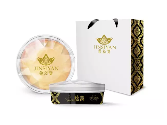 保健品包裝盒生產(chǎn)廠(chǎng)家-廣州駿業(yè)包裝實(shí)業(yè)有限公司 保健品包裝盒生產(chǎn)廠(chǎng)家