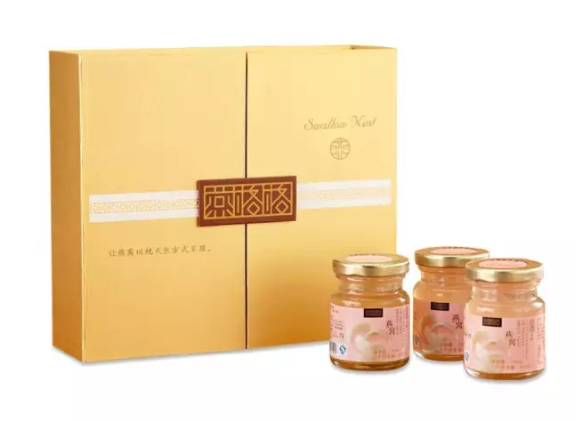 保健品包裝盒定制廠(chǎng)家-廣州駿業(yè)包裝實(shí)業(yè)有限公司 保健品包裝盒定制廠(chǎng)家