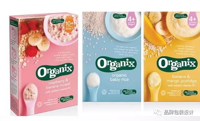 彩色盒子工廠-廣州駿業包裝實業有限公司 彩色盒子工廠