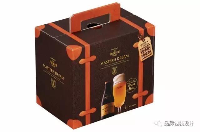 彩色盒子訂做-廣州駿業包裝實業有限公司 彩色盒子訂做