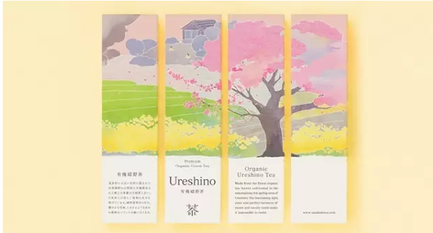 茶葉包裝盒加工廠家-廣州駿業(yè)包裝實(shí)業(yè)有限公司 茶葉包裝盒加工廠家