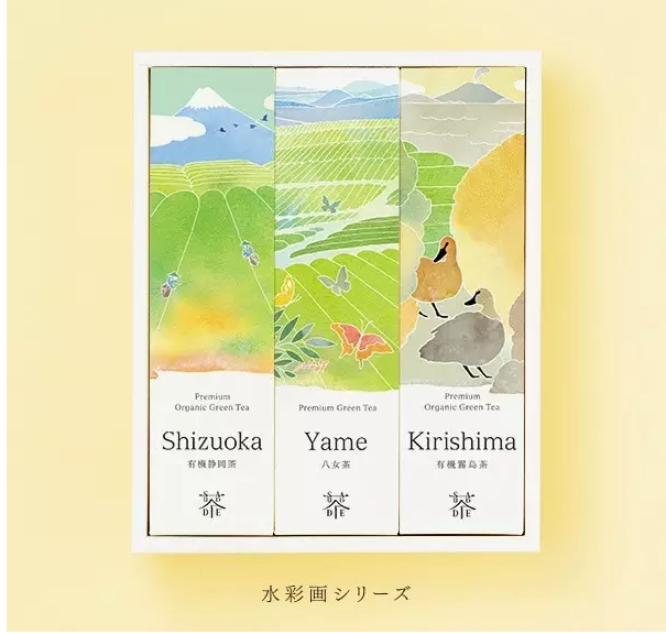 茶葉包裝盒定制廠家-廣州駿業(yè)包裝實(shí)業(yè)有限公司 茶葉包裝盒定制廠家