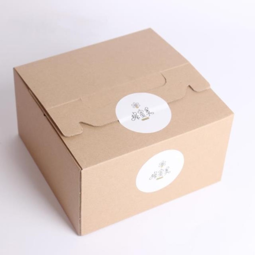 環(huán)保包裝盒定制廠家-廣州駿業(yè)包裝實業(yè)有限公司 環(huán)保包裝盒定制廠家