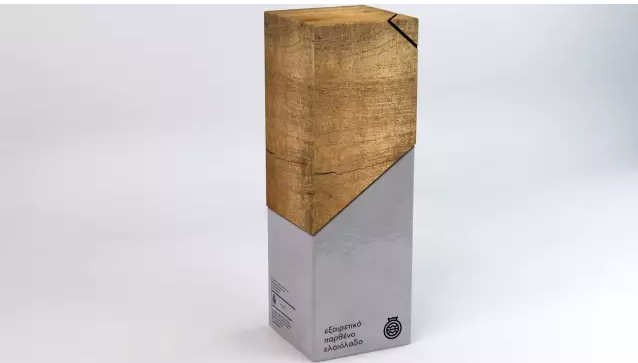 化妝品包裝盒定制廠家-廣州駿業包裝實業有限公司 化妝品包裝盒定制廠家