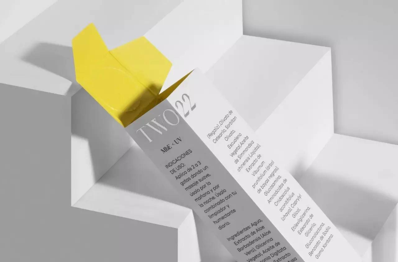 白色化妝品包裝盒設計-廣州駿業包裝實業有限公司 白色化妝品包裝盒設計