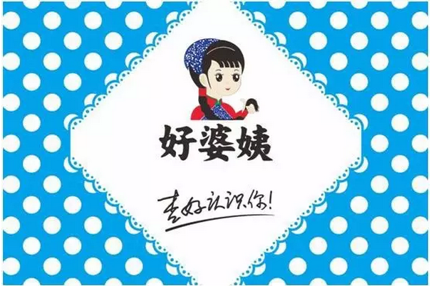 土特產包裝制作-廣州駿業包裝實業有限公司 土特產包裝制作