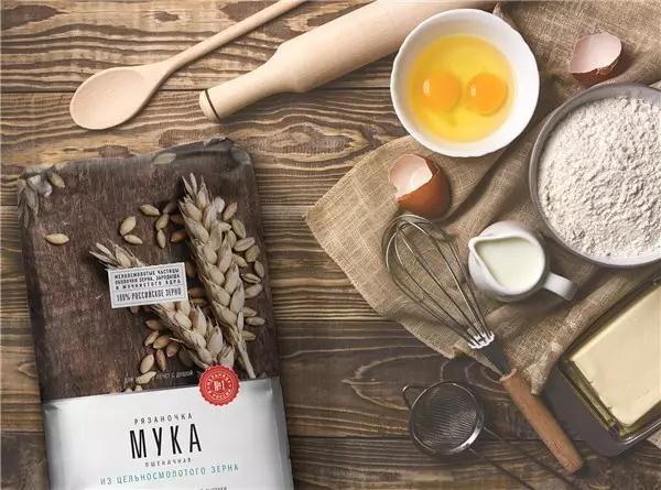 面粉包裝加工-廣州駿業包裝實業有限公司 面粉包裝加工