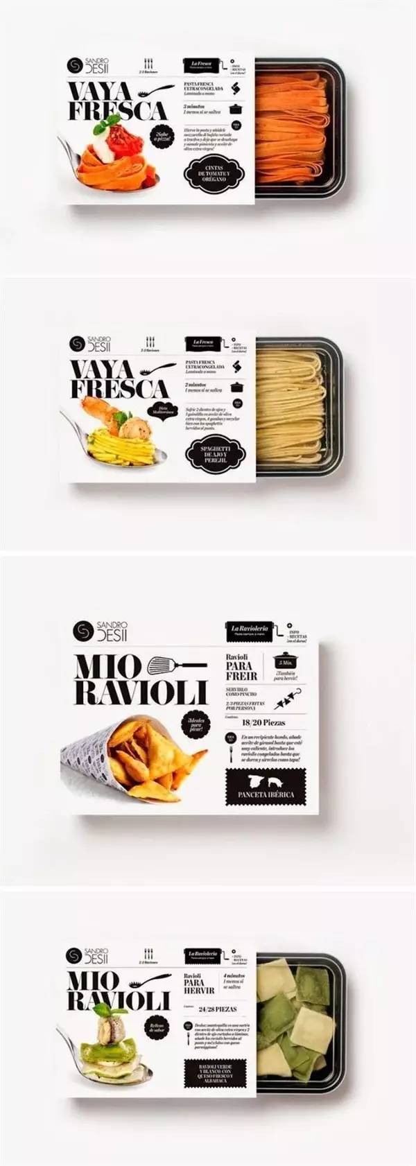 產品包裝定制-廣州駿業包裝實業有限公司 產品包裝定制