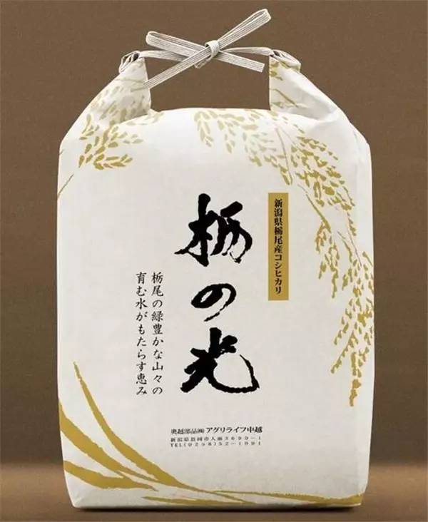 大米包裝設計-廣州駿業包裝實業有限公司 大米包裝設計