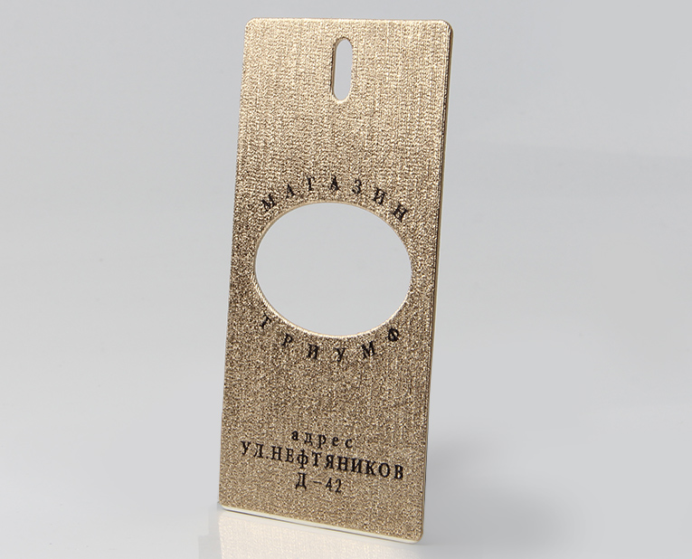 不同吊牌機制作的產品互補長短 不同吊牌機制作的產品互補長短