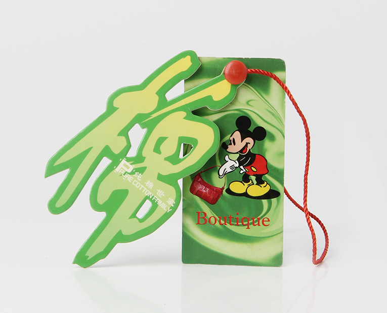 吊牌價格為什么專業的吊牌廠和不專業的包裝廠差距這么大 吊牌價格為什么專業的吊牌廠和不專業的包裝廠差距這么大