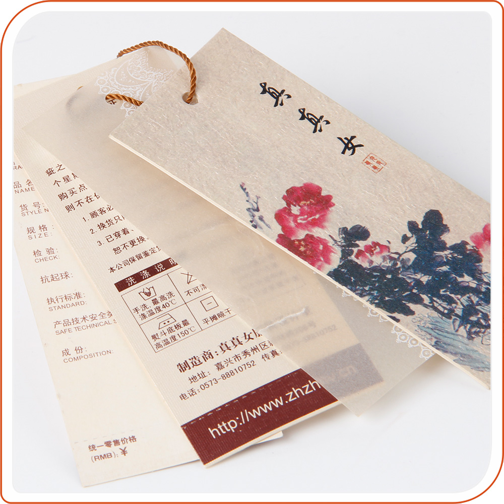 環保吊牌訂做的話以后也要注意VOCs數值要求了 環保吊牌訂做的話以后也要注意VOCs數值要求了