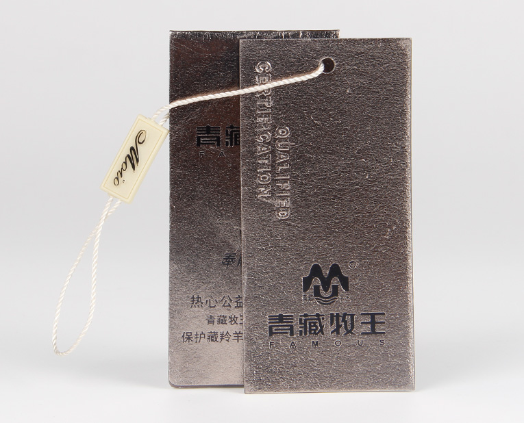 服裝吊牌主要的生產污染是什么?制造商來告訴你 服裝吊牌主要的生產污染是什么?制造商來告訴你