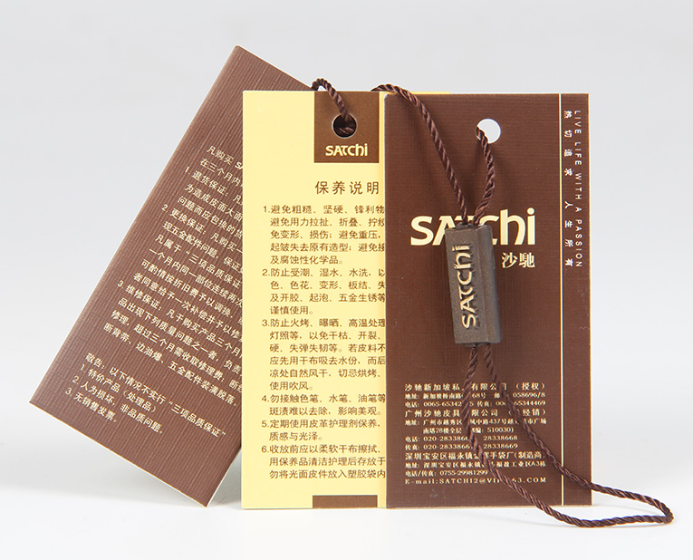 在服裝的紙牌定做過程中1個個環保新秀為何頻頻受挫？