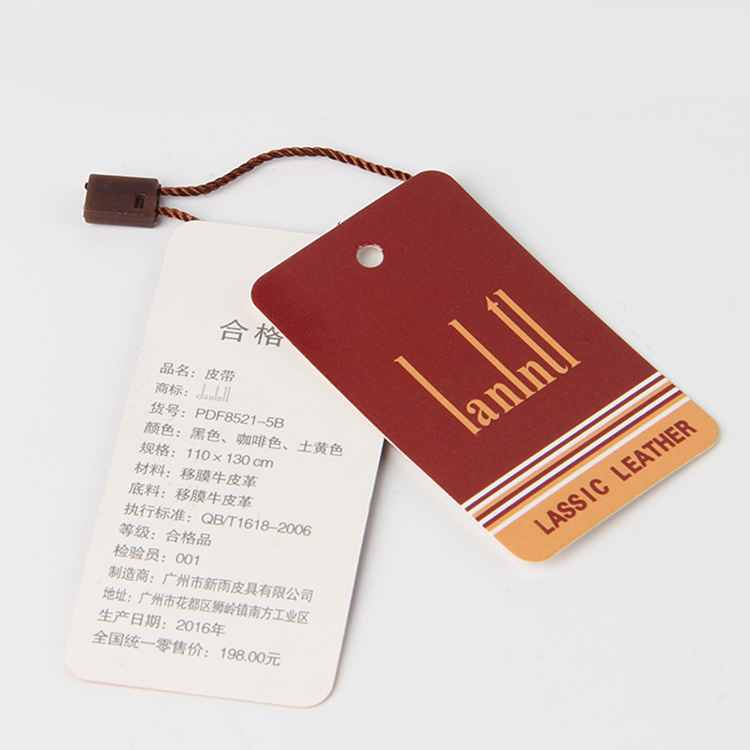 如果是特殊情況,t恤吊牌生產(chǎn)廠家的時間成本將會怎么計算? 如果是特殊情況,t恤吊牌生產(chǎn)廠家的時間成本將會怎么計算?