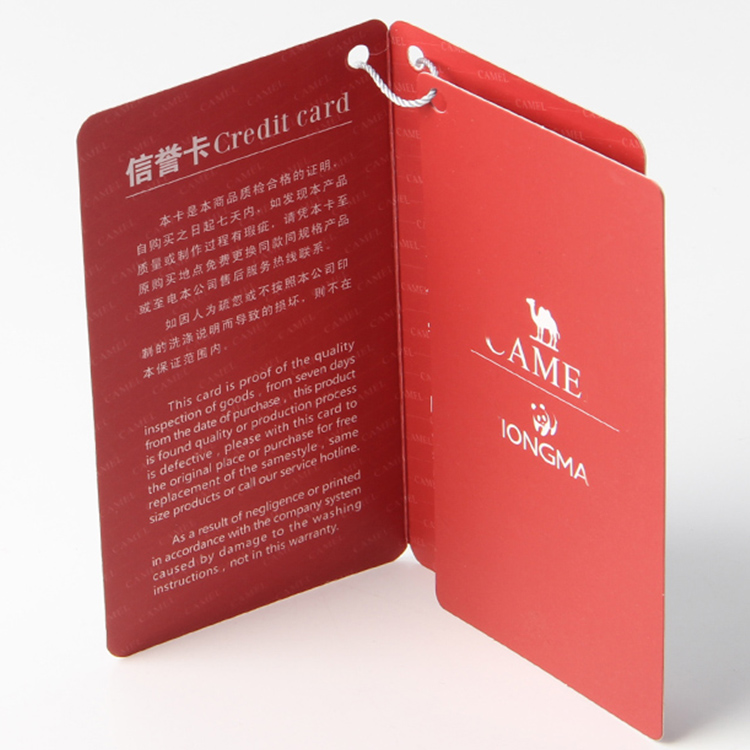 人手還是機械化,老大難問題在08年已經困擾了襪子吊牌工廠 人手還是機械化,老大難問題在08年已經困擾了襪子吊牌工廠