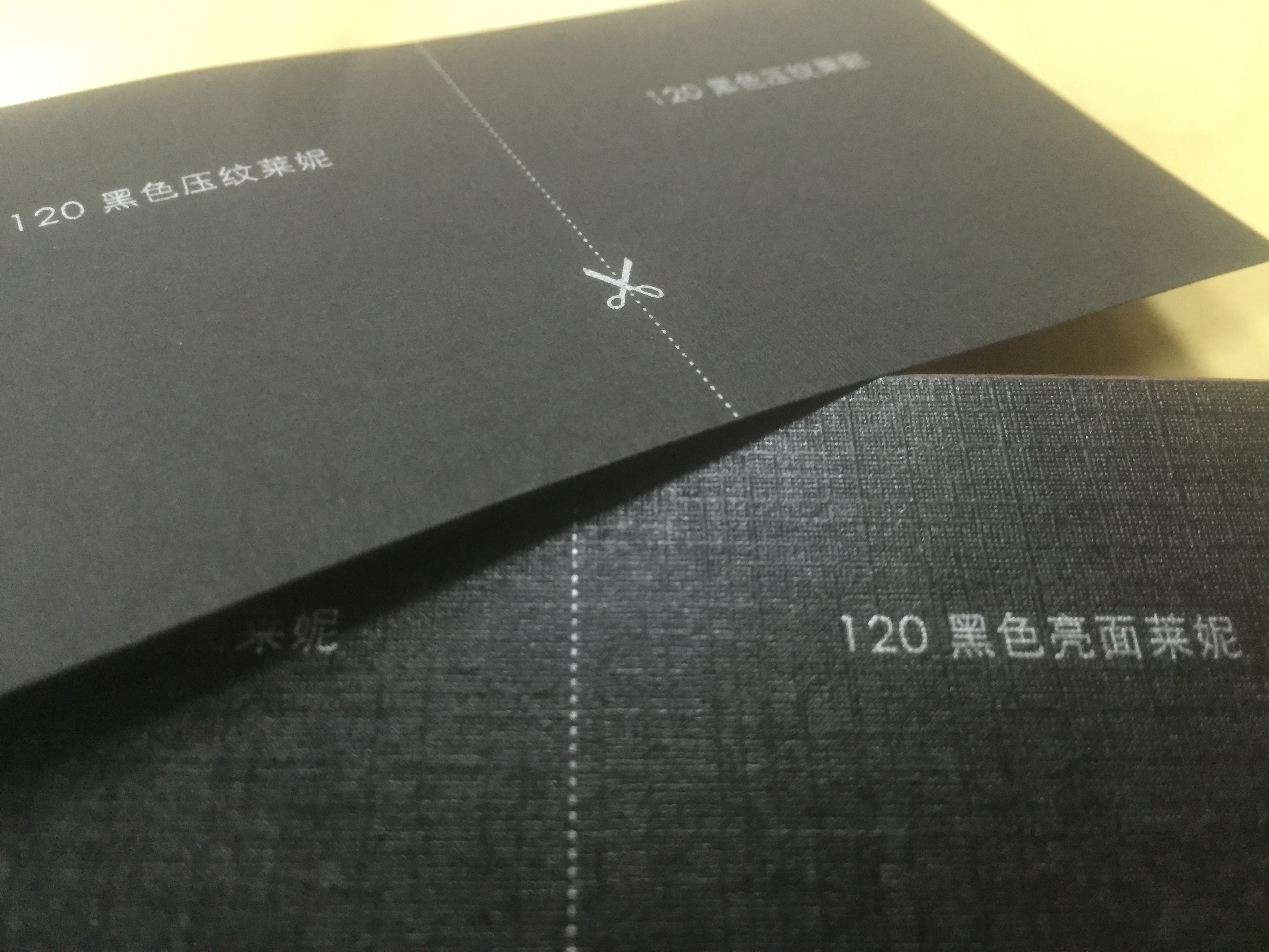 適合用在電子產品標簽的3種特種紙材料 適合用在電子產品標簽的3種特種紙材料